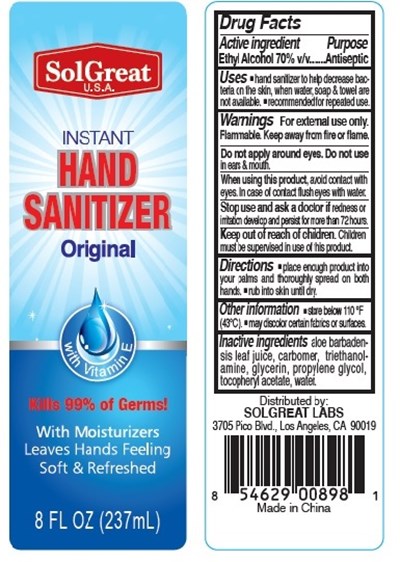 237ml (8oz Solgreat Alcohol)